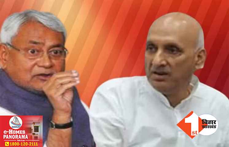 ‘नीतीश के साथ महागठबंधन के नेता भी बौरा गए हैं’ शहीद दारोगा के लिए चंद्रशेखर के शर्मनाक बयान पर भड़की BJP