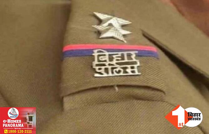 बिहार: SP ने दो पुलिस अधिकारियों को किया सस्पेंड, बालू माफिया से साठगांठ के आरोप में एक्शन