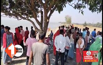 मातम में बदला छठ पर्व : नहाय -खाए के दिन गंगा स्नान के दौरान डूबा एक युवक, मौके पर पहुंची NDRF की टीम 