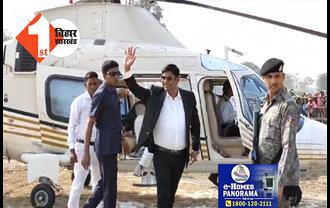 मुकेश सहनी का हेलीकॉप्टर से दौरा शुरू, शिवहर-मोतिहारी में विशाल जनसभा को किया संबोधित