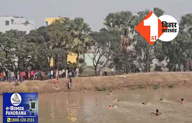 पटना में दो सगे भाईयों की छठ घाट पर नहाने के दौरान मौत, आक्रोशित लोगों ने जमकर काटा बवाल