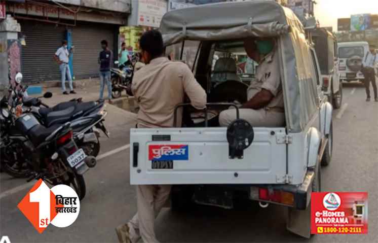 दारोगा से गश्ती गाड़ी में बदसलूकी और टैब चोरी, महिला सिपाही समेत 5 पुलिसकर्मी निलंबित