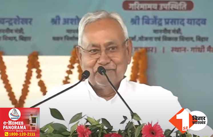 ‘बिहार के लोगों की नहीं हुई कोई हकमारी.. बिहारी भी दूसरे राज्यों में काम करते है’ विरोधियों को सीएम नीतीश का दो टूक जवाब