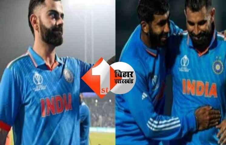 वर्ल्ड कप हारने के बाद भी टीम इंडिया का ये स्टार खिलाड़ी बना प्लेयर ऑफ द टूर्नामेंट, गोल्डन बॉल भी रहा कब्जा 
