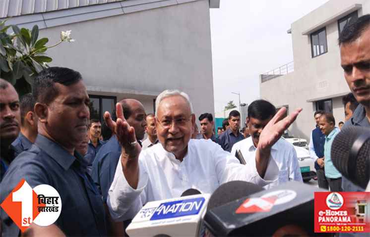 CM नीतीश ने बताया क्यों बना रहे मीडिया से दूरी, कहा .... मुझे नहीं है कोई नाराजगी, शिक्षक बहाली में नहीं हुई कोई धांधली 