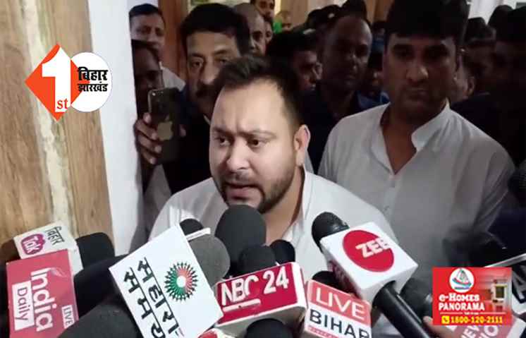 बिहार आकर अमित शाह कर रहे बकबास, बोले तेजस्वी यादव .... बताएं  केंद्र में बिहार से कितने OBC और EBC मंत्री 