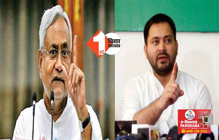हड़ताल पर गए डॉक्टरों पर नीतीश सरकार का बड़ा एक्शन, नहीं मिलेगी इतने दिनों की सैलरी 