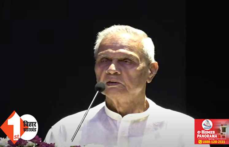काम कम करते हैं अल- बल अधिक बोलते हैं, बोले विजेंद्र यादव .... आजकल अपने लोग ही CM नीतीश का नहीं लेते नाम  