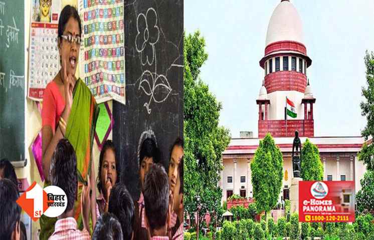 B.ED के बाद अब D.El.Ed डिग्री धारक भी नहीं बन सकते प्राइमरी स्कूल के टीचर, जानिए क्या है पूरा मामला 