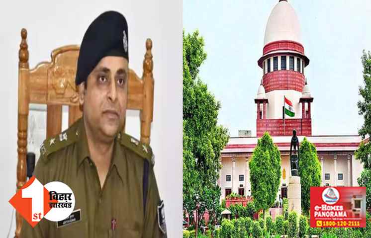  IPS आदित्य कुमार मामले में SC का बड़ा आदेश, कहा .... 2 सप्ताह के अंदर करें सरेंडर, हाईकोर्ट के रजिस्ट्रार जनरल से मांगी रिपोर्ट