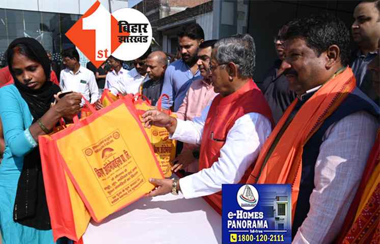लोक आस्था के महापर्व का पहला दिन: BJP विधायक ने छठ व्रतियों के बीच किया पूजन सामग्री का वितरण