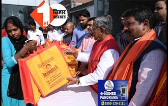 लोक आस्था के महापर्व का पहला दिन: BJP विधायक ने छठ व्रतियों के बीच किया पूजन सामग्री का वितरण