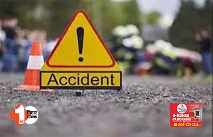 राजधानी में दर्दनाक सड़क हादसा, बाइक सवार 4 लोगों की मौत; परिजनों में कोहराम का माहौल 