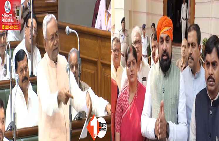 ‘नीतीश की मानसिक हालत ठीक नहीं.. उनका मेडिकल टेस्ट जरूरी’ मुख्यमंत्री की गंदी बात पर बोले सम्राट