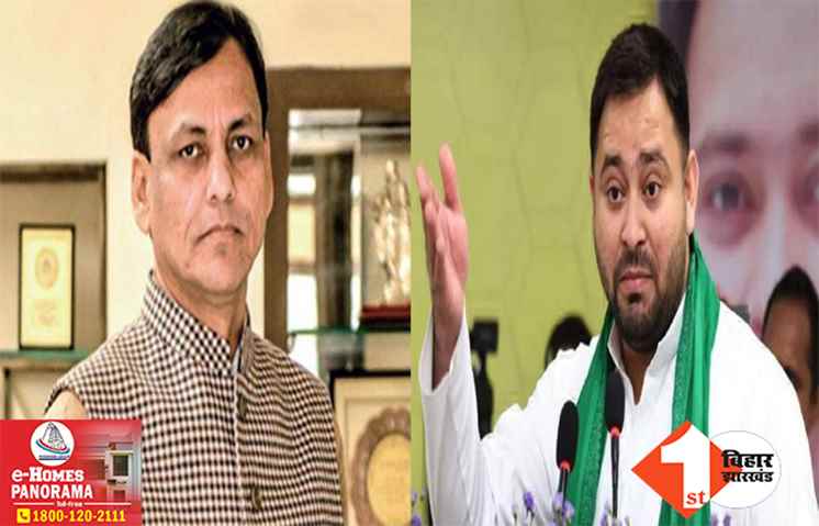 ‘मोदी सरकार से लोग परेशान और तबाह.. इसलिए नहीं जुट रही भीड़’ नित्यानंद की फ्लॉप रैली पर तेजस्वी का तंज
