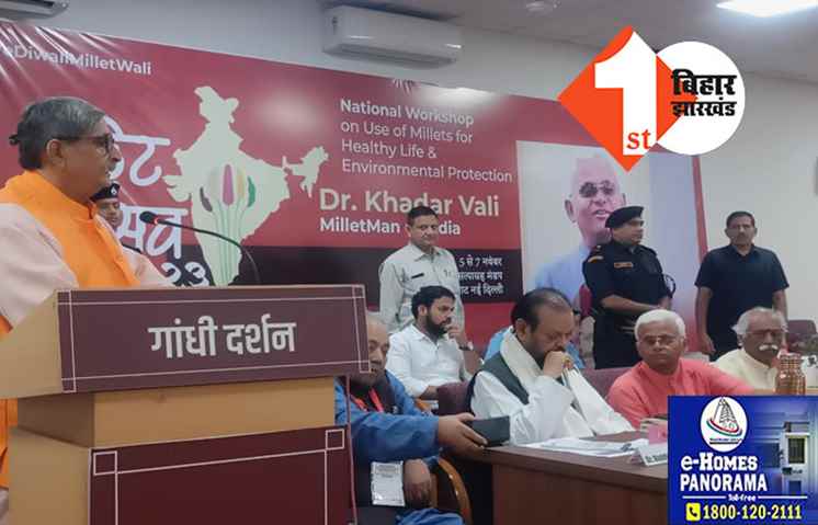 विदेशियों ने हमारी रसोई पर कर लिया है कब्जा, बोले मुरली मनोहर जोशी..यह देशवासियों के स्वास्थ्य के लिए घातक
