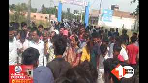 catagory