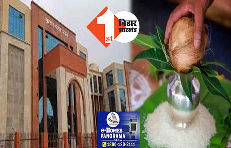 नारियल पर हाथ रखकर कसम खाने वाले पुलिसकर्मियों को भी छठ में छुट्टी नहीं: सवाल पूछने पर पुलिस मुख्यालय ने चुप्पी साधी