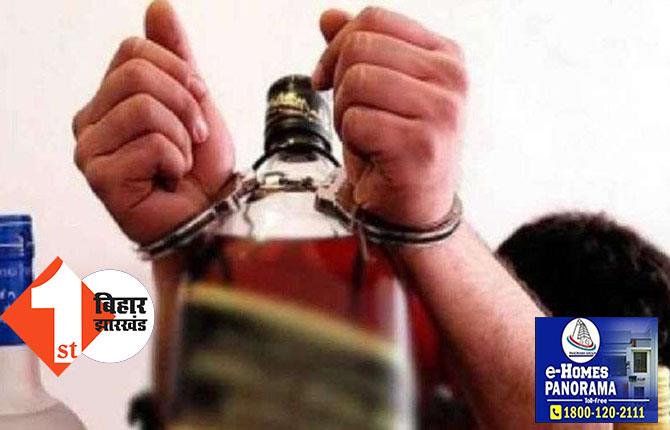 शराबबंदी वाले बिहार में पिकअप वैन से 173 कार्टन विदेशी शराब बरामद, दो तस्कर भी गिरफ्तार, केले में छिपाकर लाई जा रही थी शराब