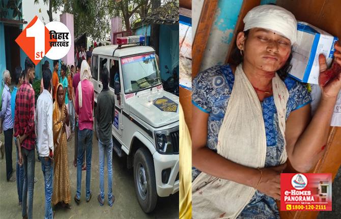 बिहार : नल-जल का पानी बहने के विवाद में दो पक्षों में मारपीट, चार जख्मी