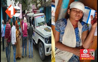 बिहार : नल-जल का पानी बहने के विवाद में दो पक्षों में मारपीट, चार जख्मी