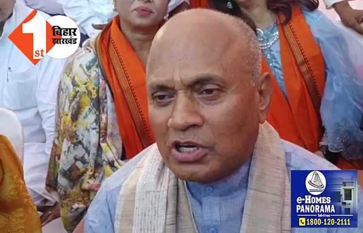 बिहार में बहाल हो रहे शिक्षकों को वेतन कहां से मिलेगा? RCP सिंह ने पूछा सवाल, कहा-नीतीश-लालू ने मिलकर सरकार का खजाना खाली कर दिया