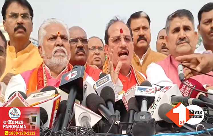 आंगनबाड़ी सेविका के मुद्दे को लेकर सदन के बाहर BJP का जोरदार हंगामा, नीतीश-तेजस्वी से की ये मांग