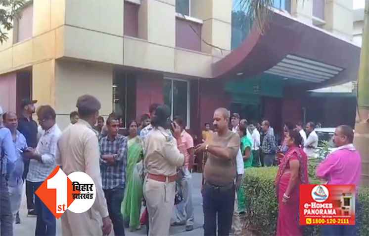 राजधानी में जमीनी विवाद को लेकर  दो पक्षों के बीच मारपीट और गोलीबारी, तीन लोग बुरी तरह घायल 