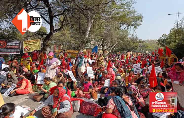 आंगनबाड़ी कार्यकर्ताओं के प्रदर्शन का चौथा दिन, लोहिया पथ चक्र के उद्घाटन के दौरान CM नीतीश  हो सकता विरोध