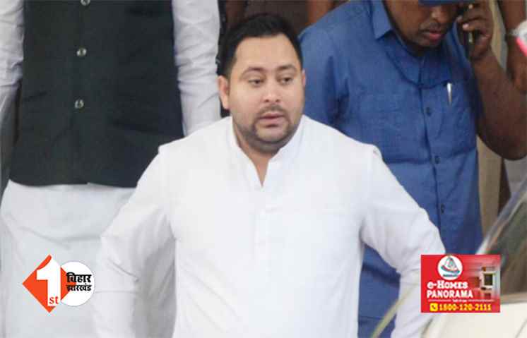 लोकसभा चुनाव से लालू - तेजस्वी की पार्टी ने कसी कमर,  डिप्टी सीएम के आवास पर  आज अहम बैठक; जानिए कैसे तय होगी रणनीति