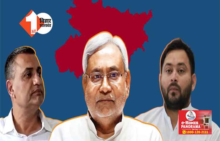  'बड़ी मछली छोटी मछली को खा जाती है...,' तेजस्वी के विधायक का छलका दर्द, कहा ... कमजोर के साथ कोई नहीं खड़ा होना चाहता है 
