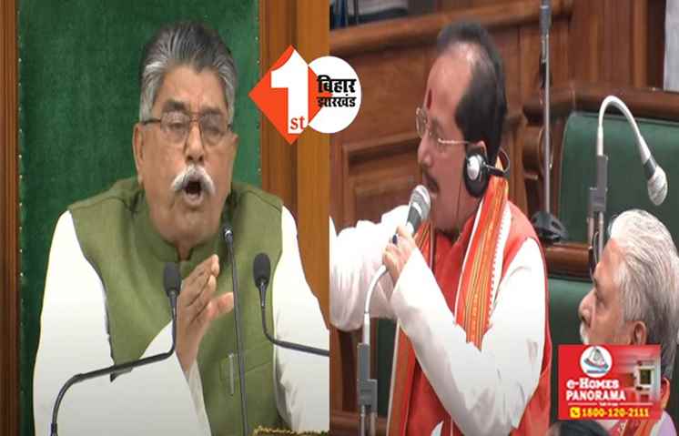 शीतकालीन सत्र: विधानसभा में विपक्ष का जोरदार हंगामा, विधायकों ने कुर्सी फेंकने की कोशिश की; BJP बोली- मांफी मांगें तेजस्वी