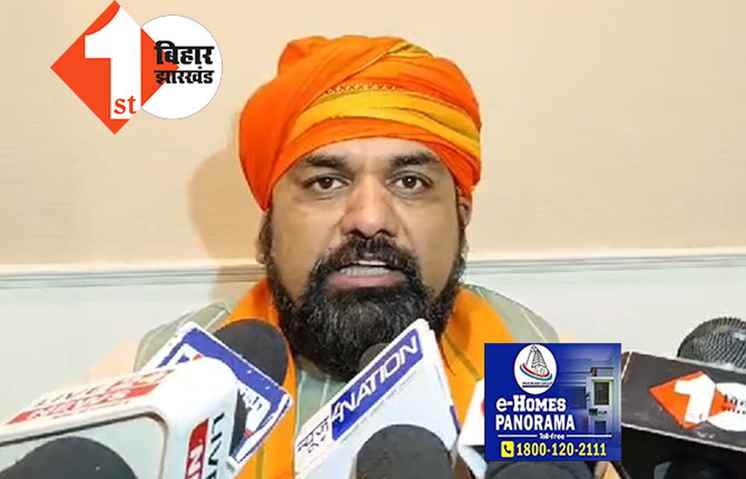 नीतीश ने हाथ जोड़ा था मैं उनका पैर पकड़ रहा हूं, बोले चौधरी..थक चुके हैं थोड़ा आराम कर लीजिए