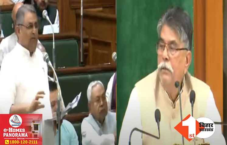 शीतकालीन सत्र: विधानसभा में आरक्षण संशोधन विधेयक पास, बीजेपी ने बिल का किया समर्थन