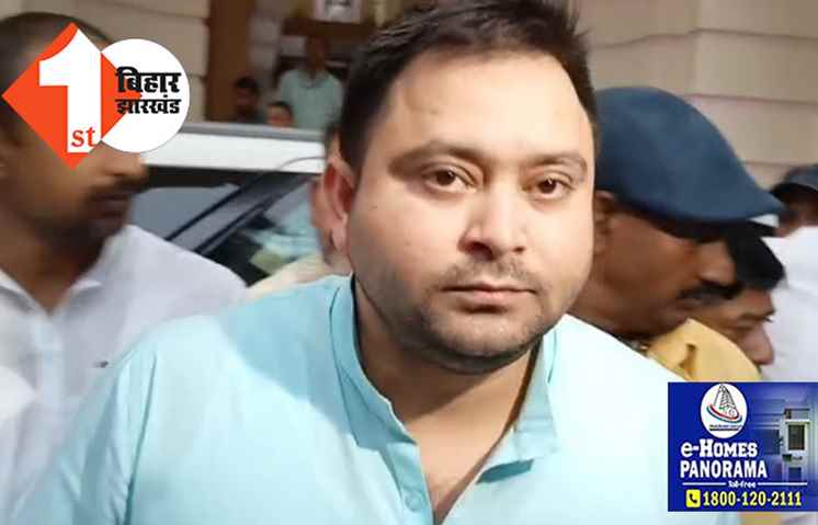 नीतीश के बचाव में उतरे तेजस्वी, कहा-मुख्यमंत्री ने दलित विरोधी शब्दों का प्रयोग नहीं किया