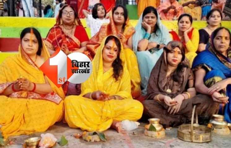 संध्या अर्घ्य को लेकर 21 सेक्टरों में बांटा गया गंगा घाट, NDRF और SDRF की तैनाती 