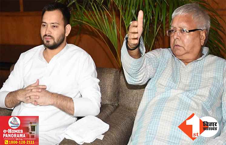 लालू-तेजस्वी पर और कसा शिकंजा: ED ने अमित कात्याल को हिरासत में लिया, इसी ने तेजस्वी-राबड़ी के नाम कर दी थी अपनी पूरी कंपनी