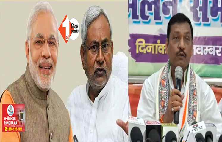 अखिलेश सिंह बोले- नीतीश जी चाहते हैं कि कल-परसों में ही नरेंद्र मोदी हट जायें, ऐसे थोड़े ही होता है, समय पर ही होगा INDIA गठबंधन का काम