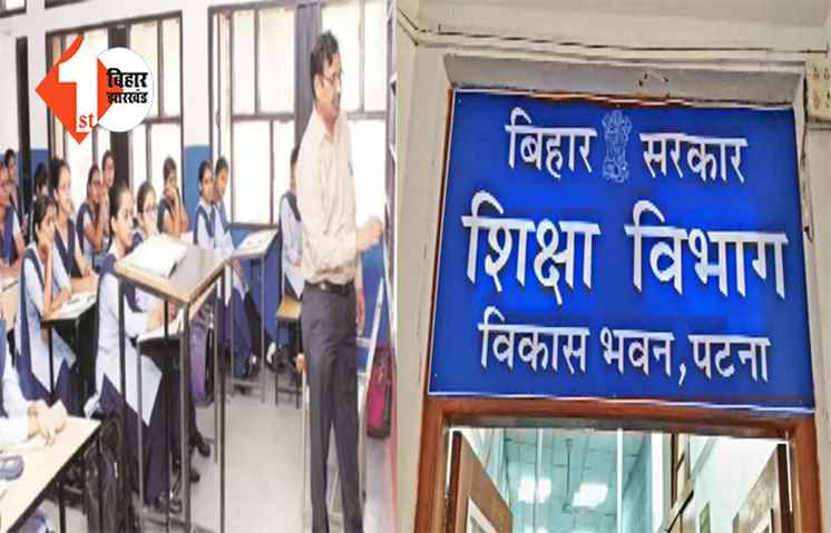 के के पाठक का नया फरमान : अब हर कॉलेज और विश्वविद्यालयों के टीचर को डेली लेनी होगी 5 क्लास, स्टूडेंट को मिलेगा ये टास्क 