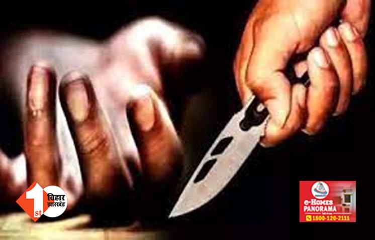राजधानी में बेटे के सामने मां की गला रेतकर हत्या, पैसे के लेन- देन से जुड़ा है पूरा मामला 