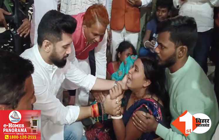 बालू लदे ट्रक से कुचलकर घायल दो युवकों में एक की इलाज के दौरान मौत, परिजनों से मिले चिराग; अस्पताल में लापरवाही देख भड़के