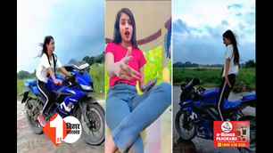 catagory
