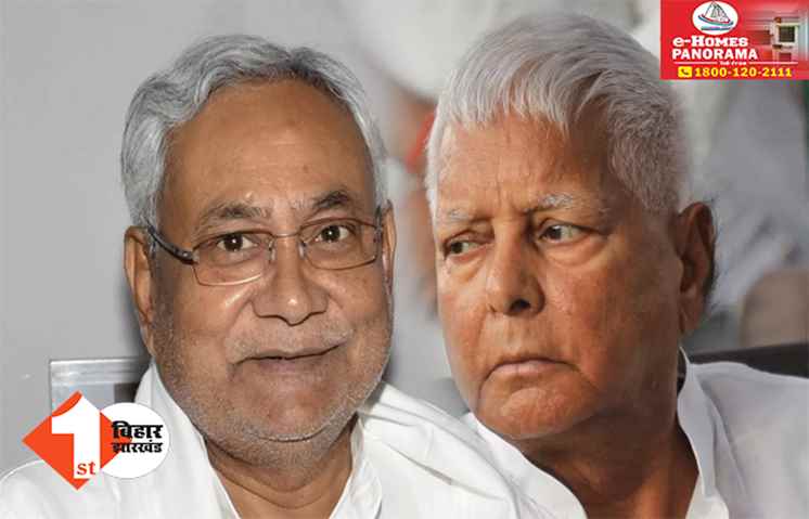 लालू के बाद सीएम नीतीश भी कूच कर गए दिल्ली, बीजेपी ने बताई इसके पीछे की सियासी वजह