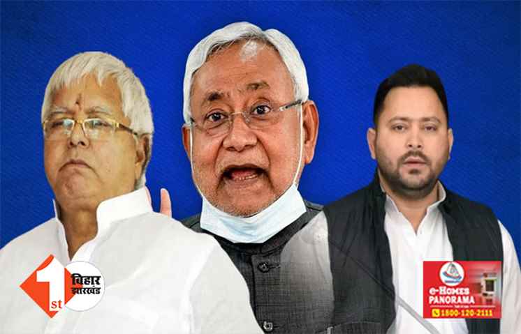राबड़ी के भाई ने फेसबुक पर अपलोड की छठ की फोटो, सीएम नीतीश पर लिखा .... देखिए ये है बिहार की सभ्यता,संस्कृति और संस्कार