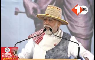 PM मोदी ने झारखंड को दी करोड़ों की सौगात, ‘विकसित भारत संकल्प यात्रा’ को किया रवाना; लोगों को दी यह गारंटी