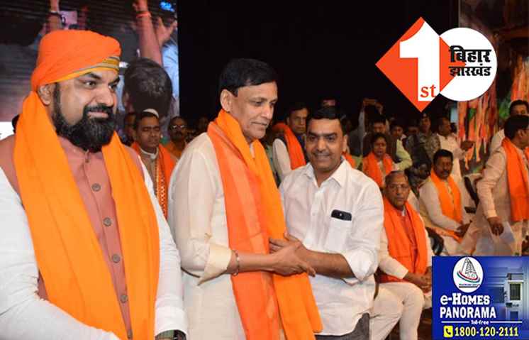 भाजपा के यादव सम्मेलन में नितीन कुमार ने दिखायी ताकत, सैकड़ों गाड़ियों के काफिले के साथ पहुंचे