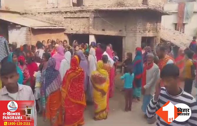 बिहार: दहेज में डेढ़ लाख मांग रहा था पति, नहीं मिले तो अपनी ही पत्नी को मौत के घाट उतारा