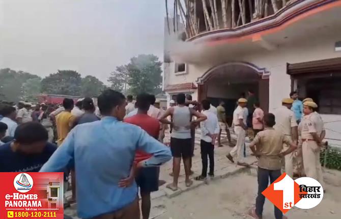 बिहार: अस्पताल में कुख्यात बदमाश की पीट-पीटकर हत्या, गुस्साए लोगों ने हॉस्पीटल में लगाई आग; स्वाथ्यकर्मियों पर मर्डर करने का आरोप