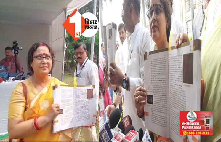 CM नीतीश के बयान पर बॉयलॉजी की बुक लेकर सफाई देने आई परिवहन मंत्री, सवालों पर खुद हुई शर्म से लाल, कटाया कन्नी