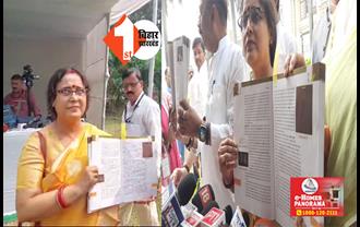 CM नीतीश के बयान पर बॉयलॉजी की बुक लेकर सफाई देने आई परिवहन मंत्री, सवालों पर खुद हुई शर्म से लाल, कटाया कन्नी